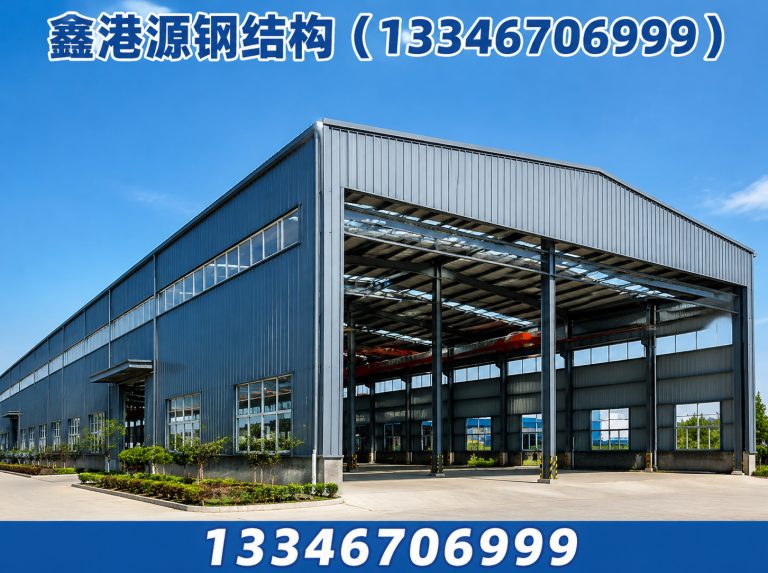 许昌钢结构展示图